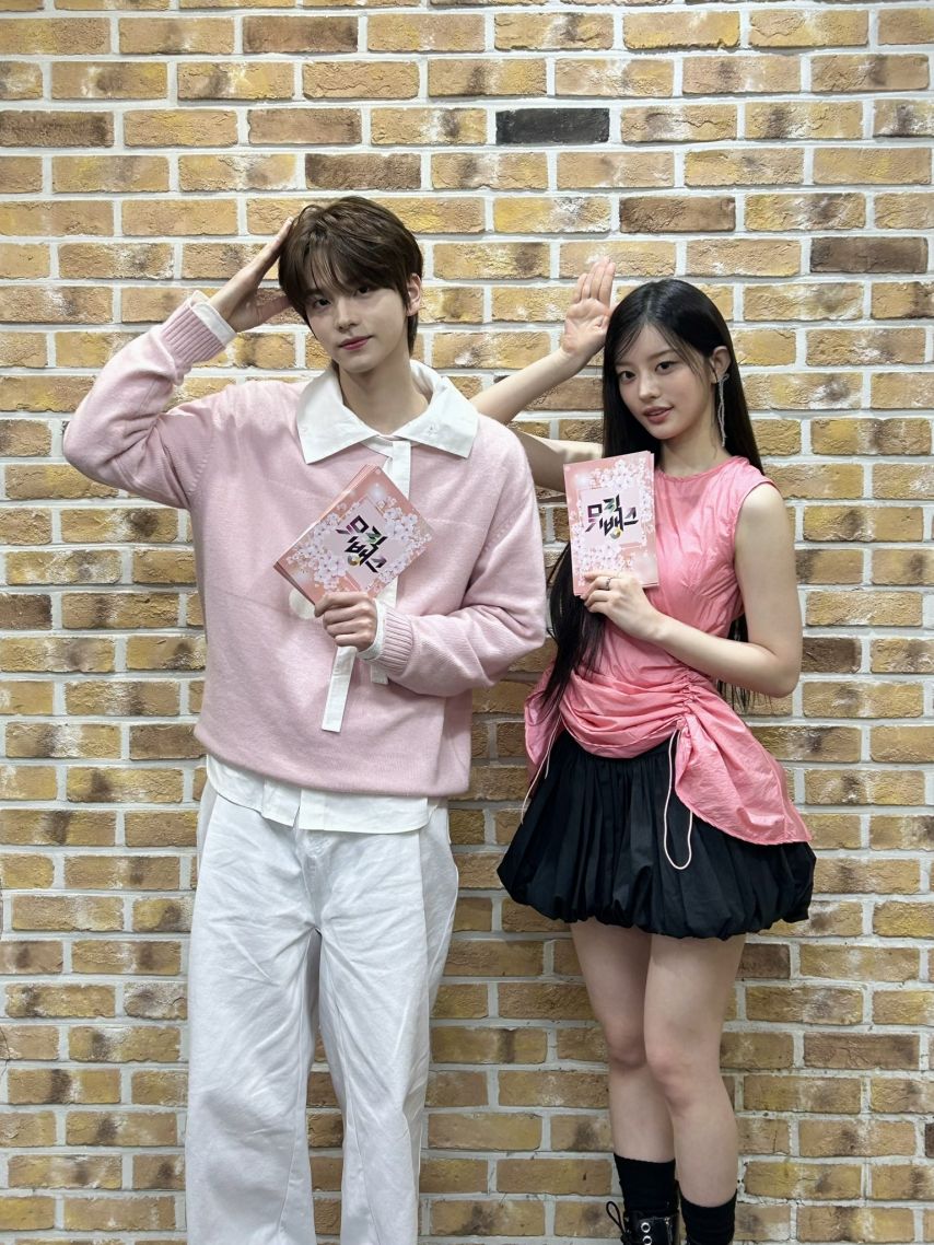 아일릿 _ 민주