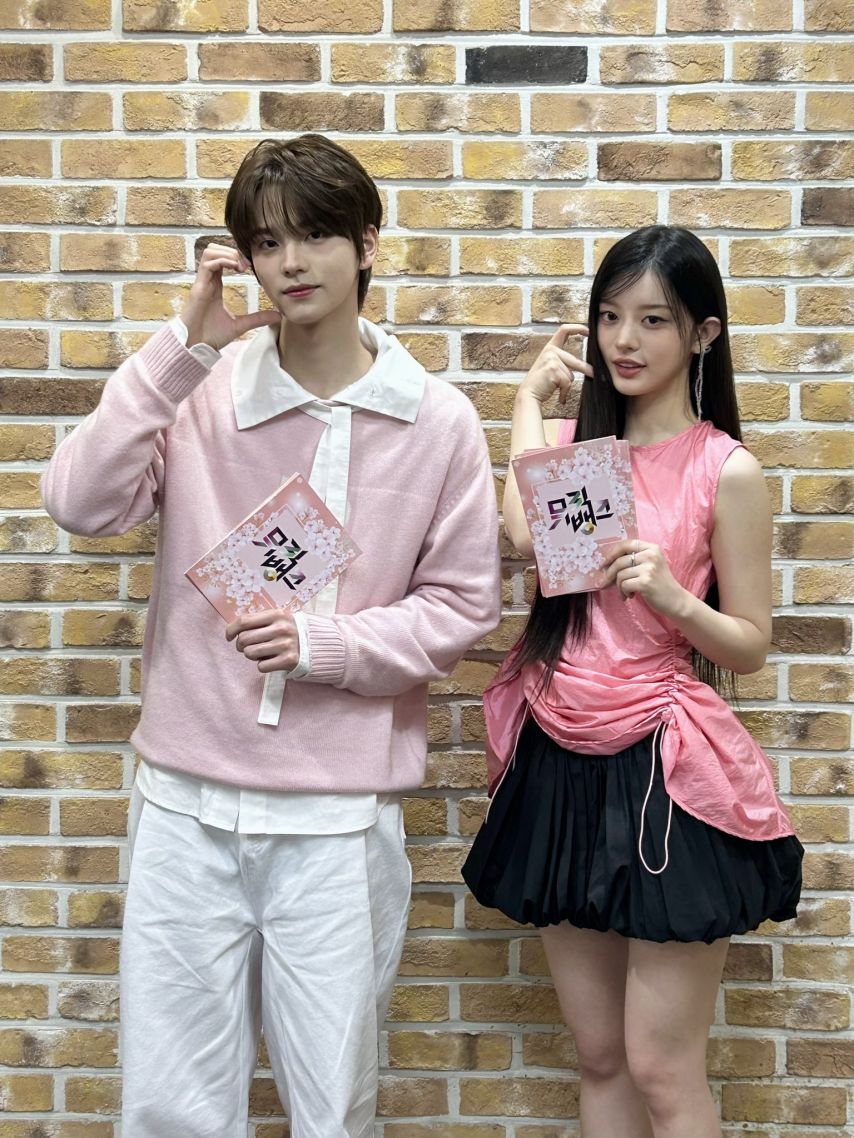 아일릿 _ 민주