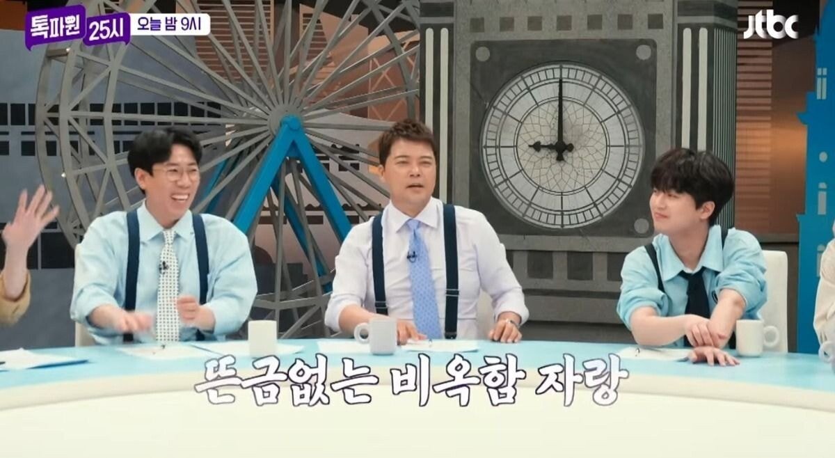 솔직히 유럽 음식이 전체적으로 뒤떨어진다고 하자 빡친 유럽인들