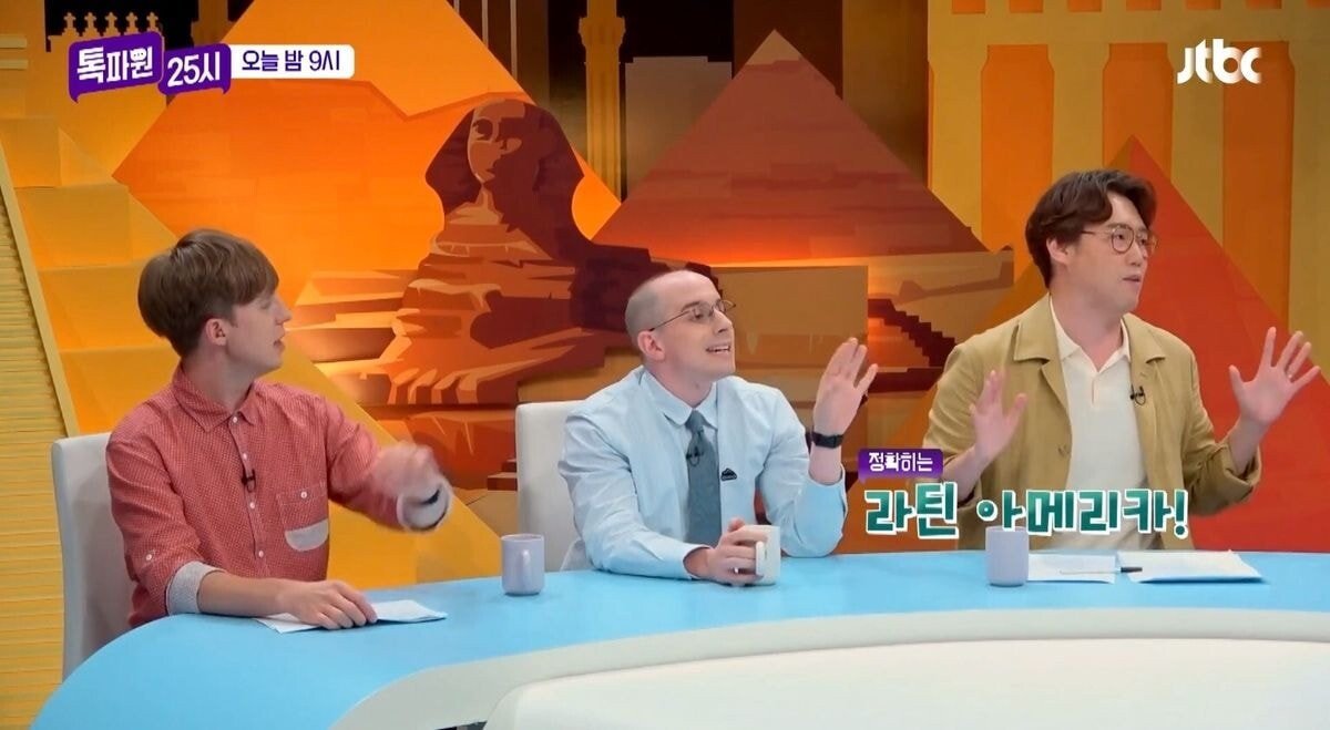 솔직히 유럽 음식이 전체적으로 뒤떨어진다고 하자 빡친 유럽인들