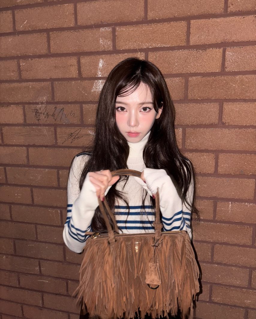 에스파 카리나