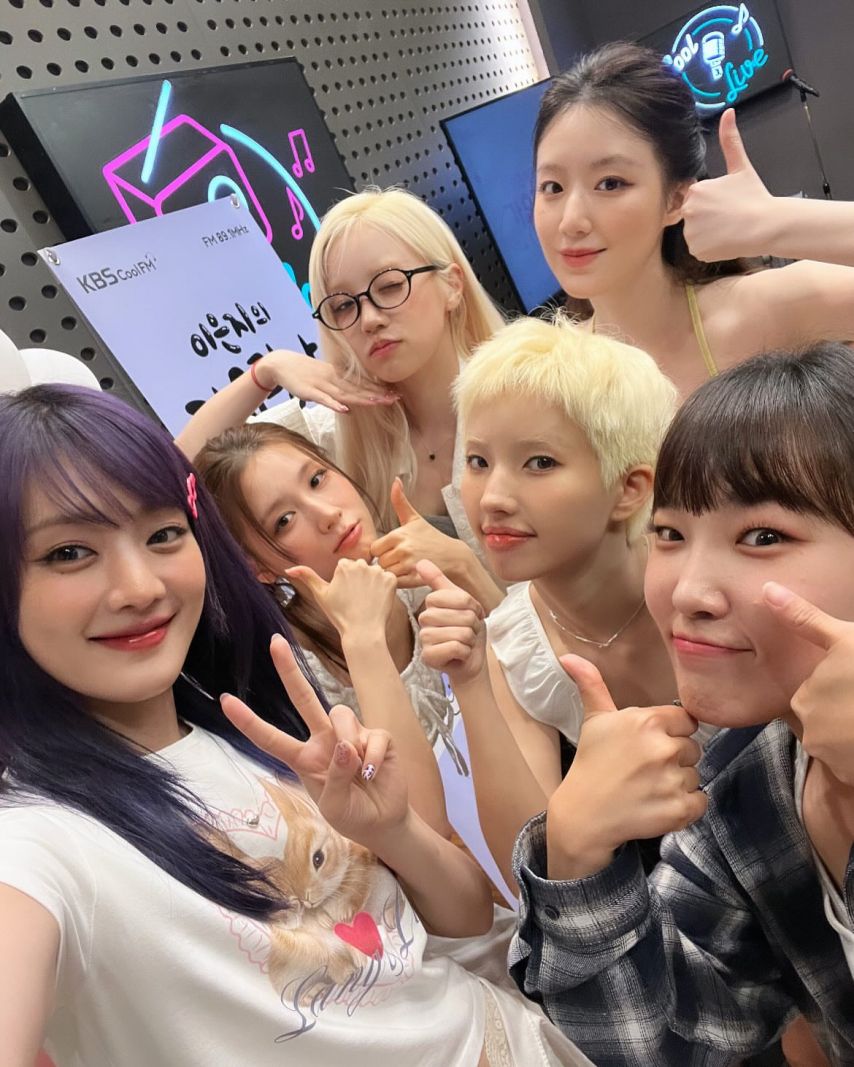 아이들