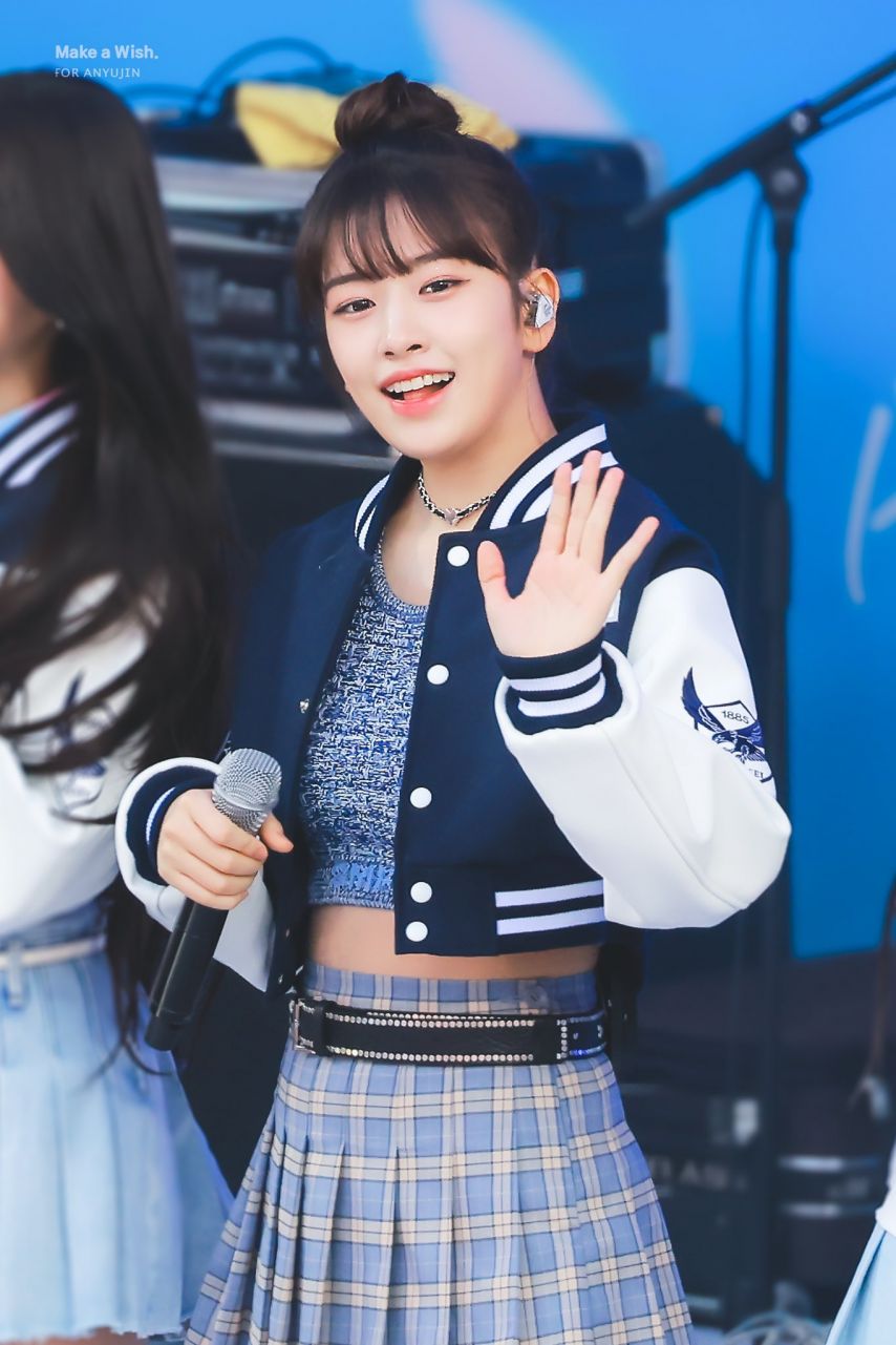 아이브 안유진