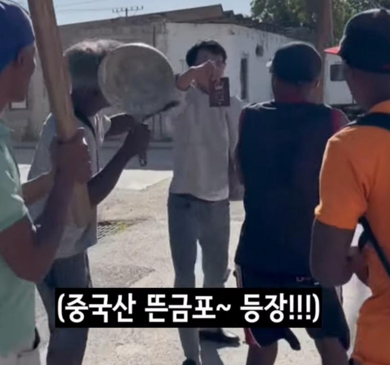 중국 여권 파워를 알게된 중국 여성들 ㄷㄷㄷ