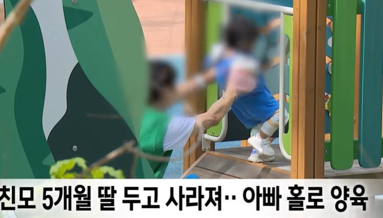 세상에 존재하지 않는 아이