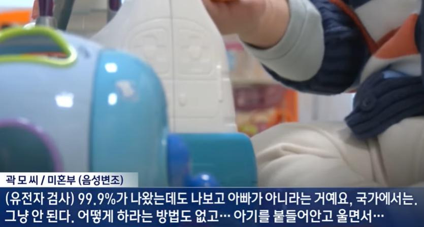 세상에 존재하지 않는 아이