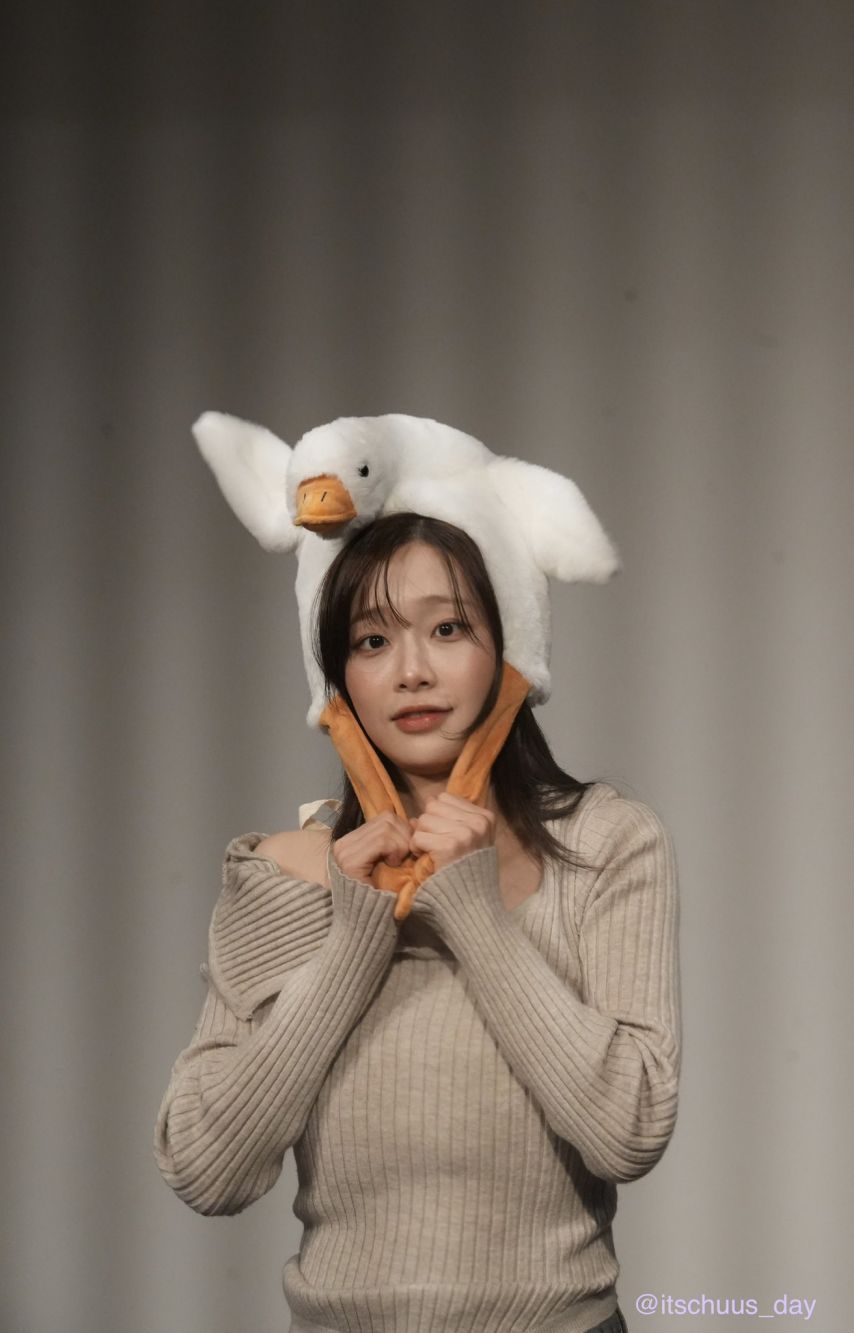 츄 팬사인회 등