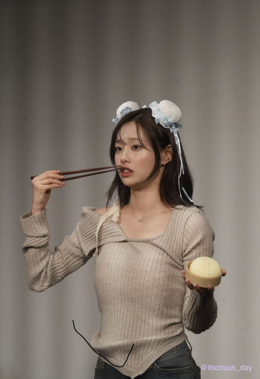 츄 팬사인회 등