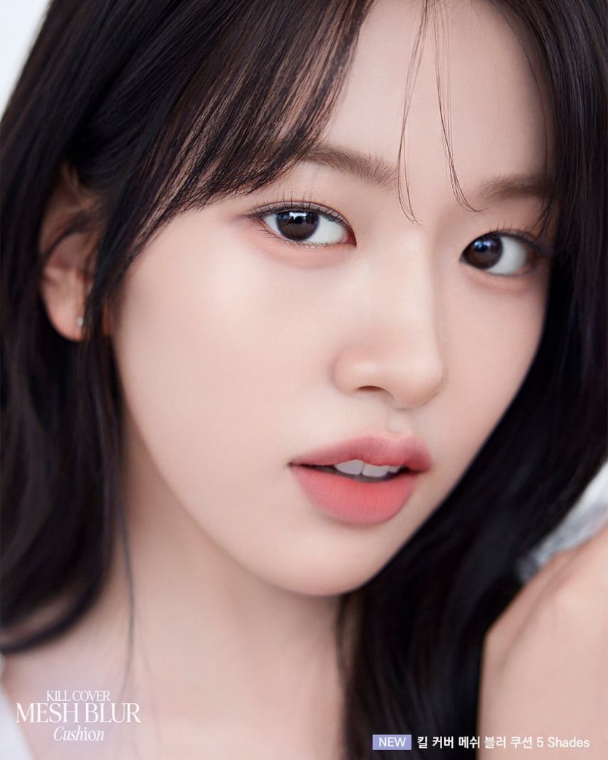 아이브 안유진 클리오