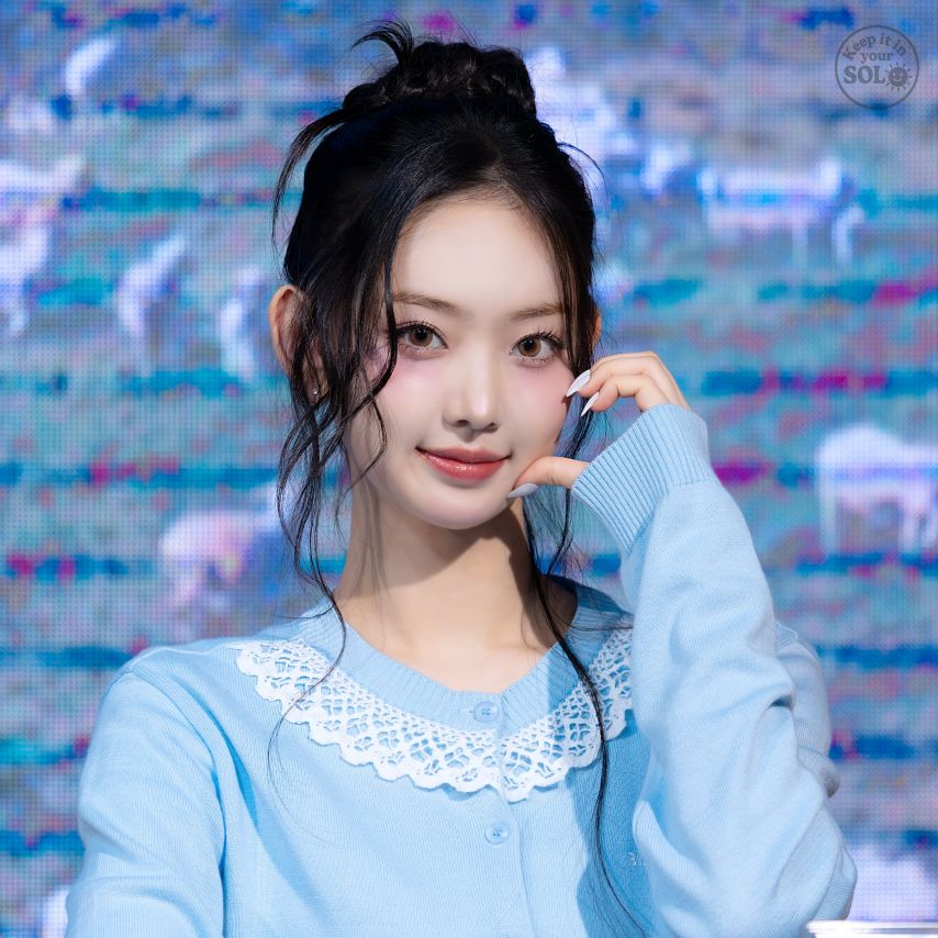 키키 이솔