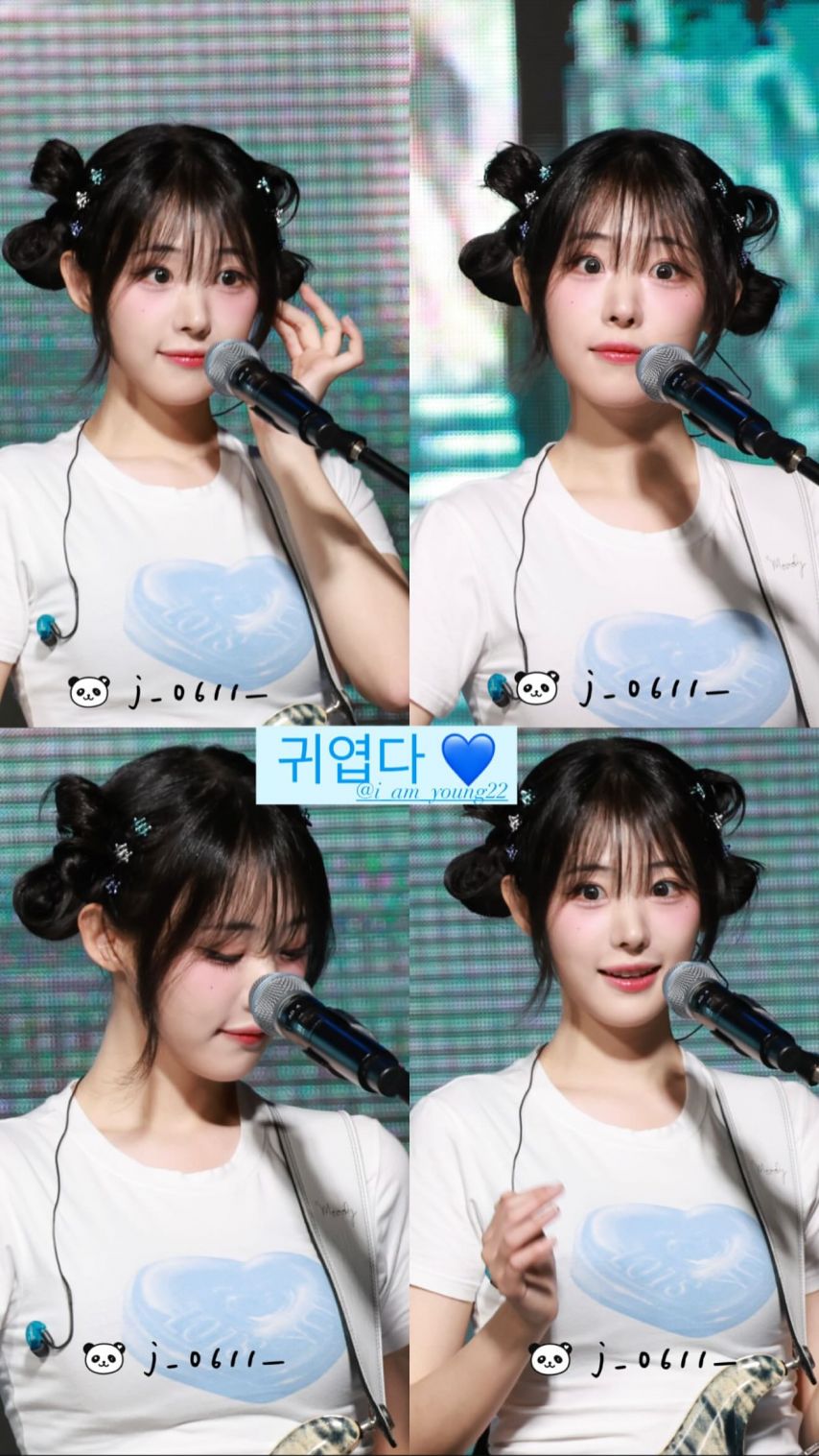 QWER 히나