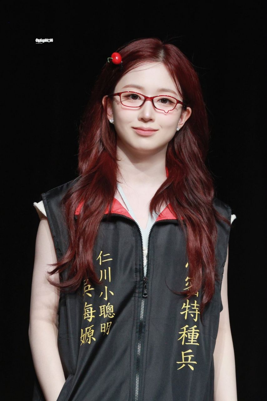 엔믹스 해원