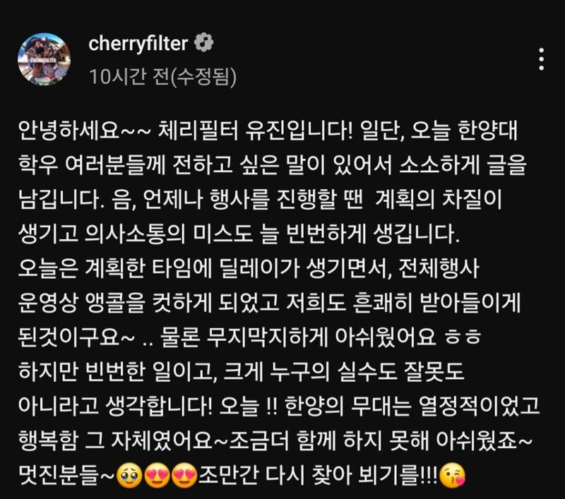 쿠팡 육개장 36개 5040원 대란 결과