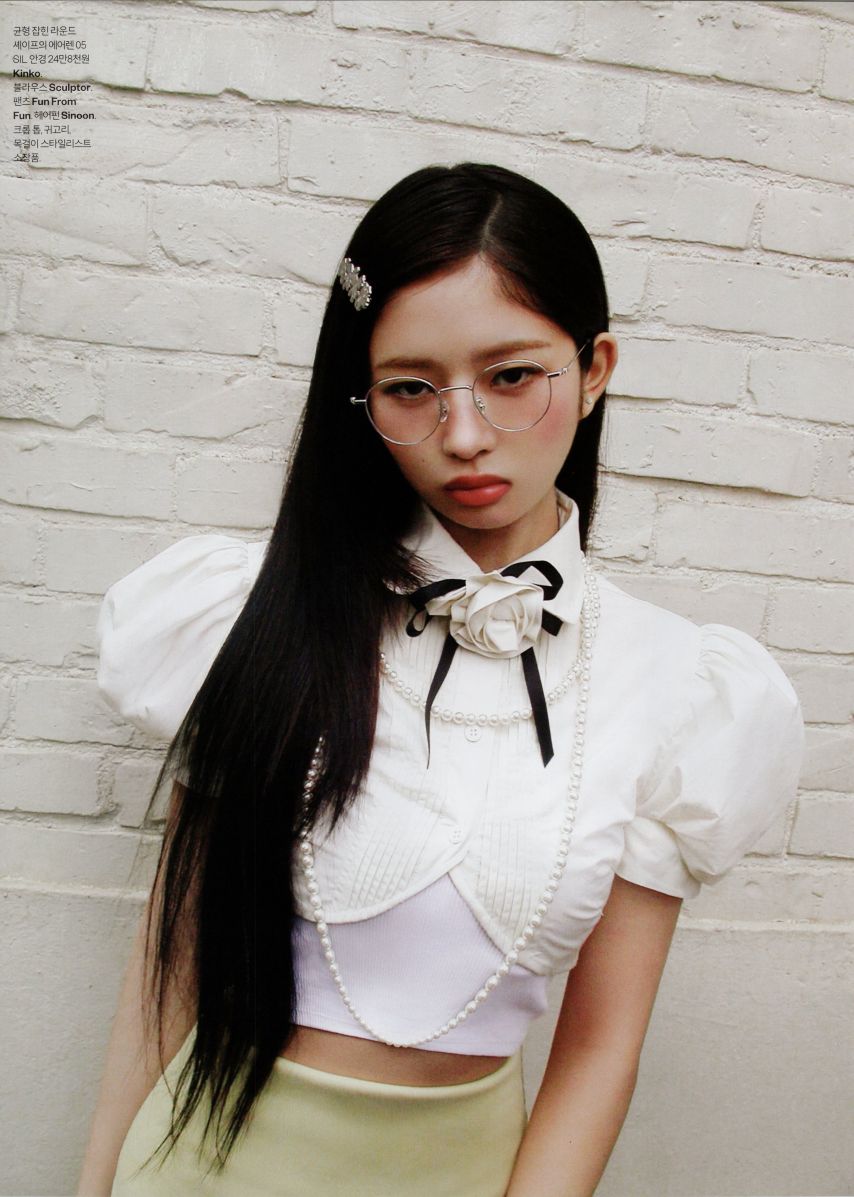 아이브 레이 코스모폴리탄
