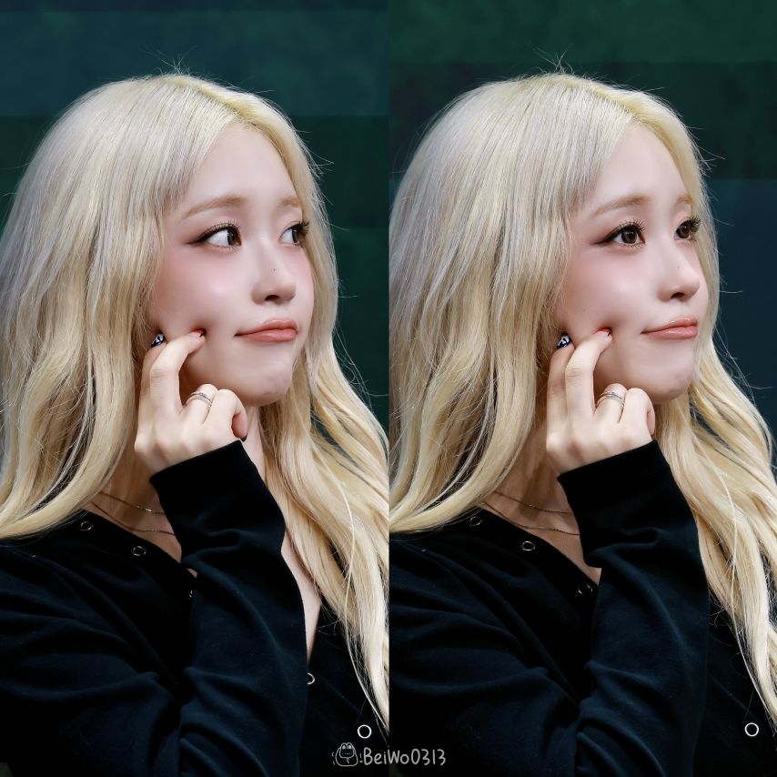 스테이씨 수민