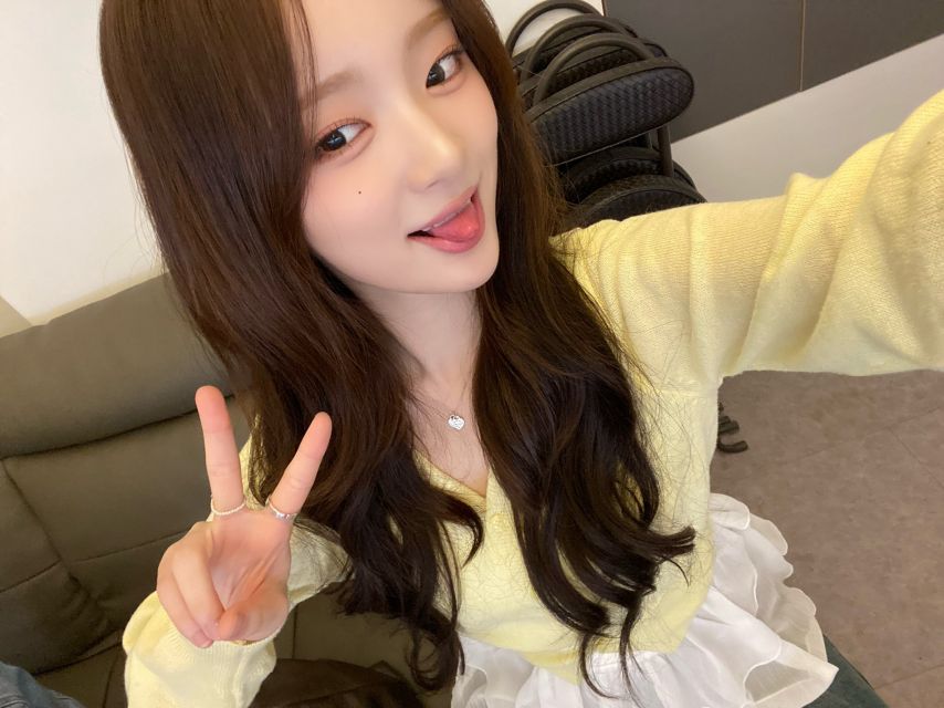 아이칠린 이지