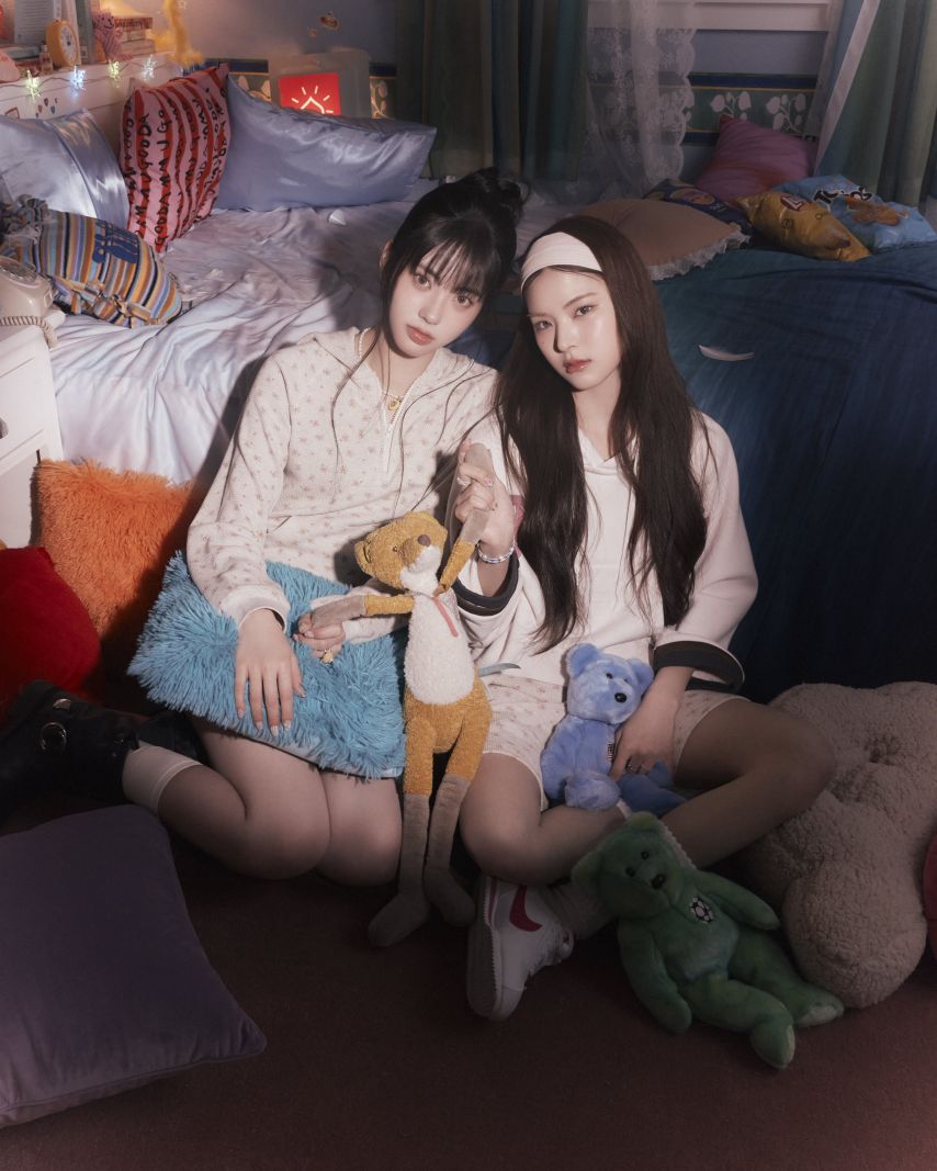 이즈나