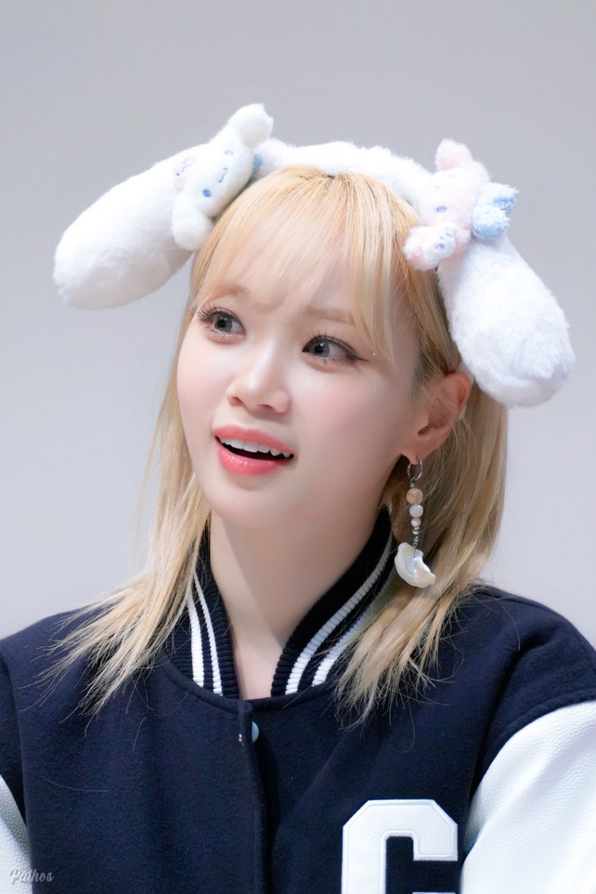 르세라핌 김채원