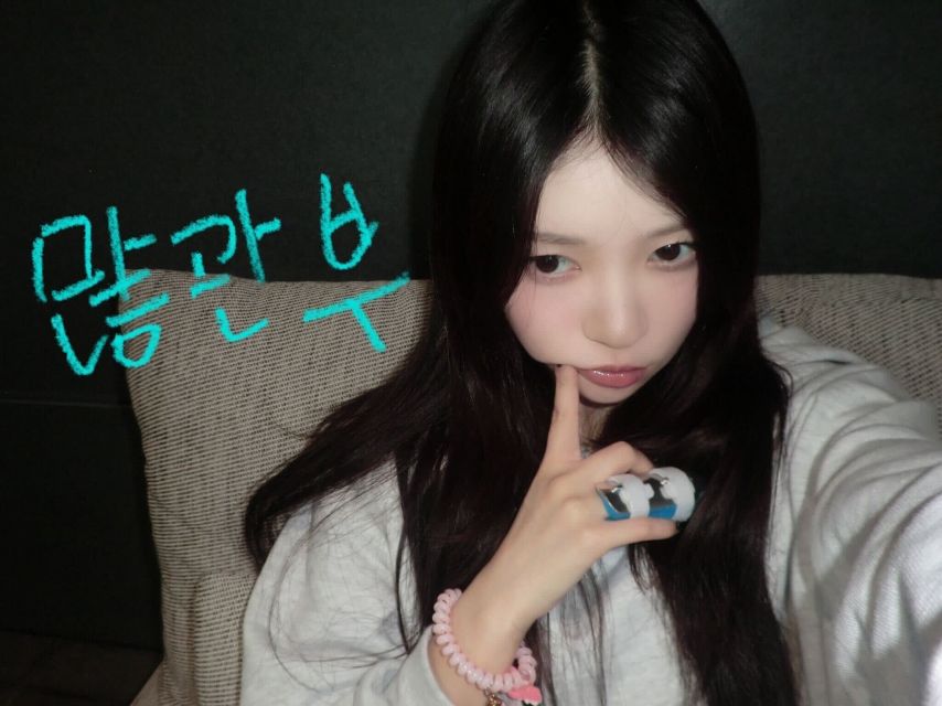 아일릿 민주,모카,윤아
