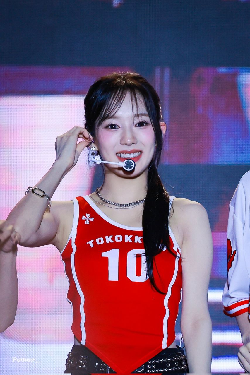 이즈나 유사랑