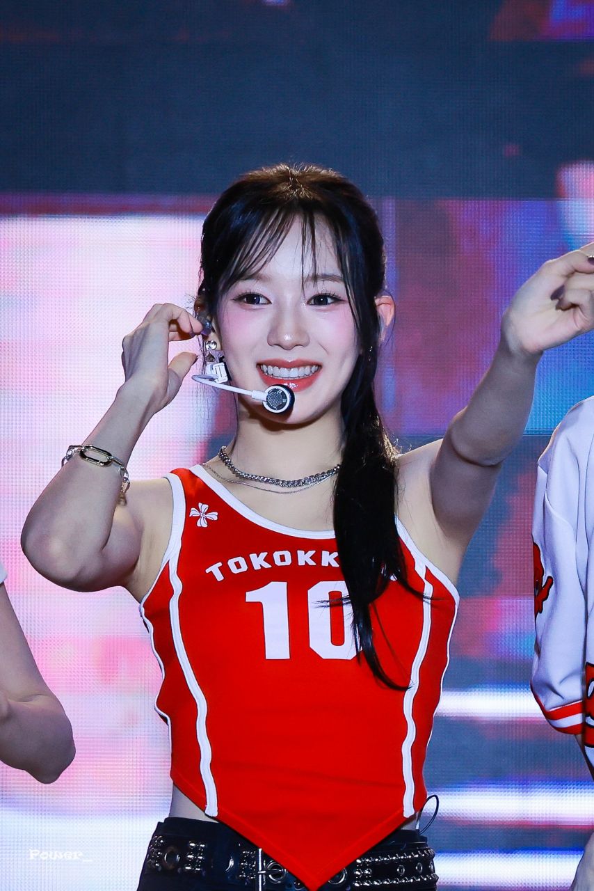 이즈나 유사랑
