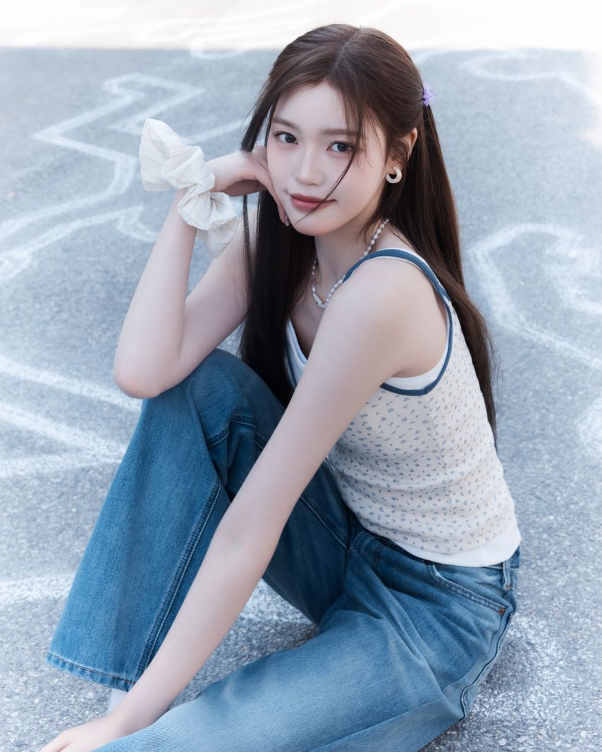 이즈나