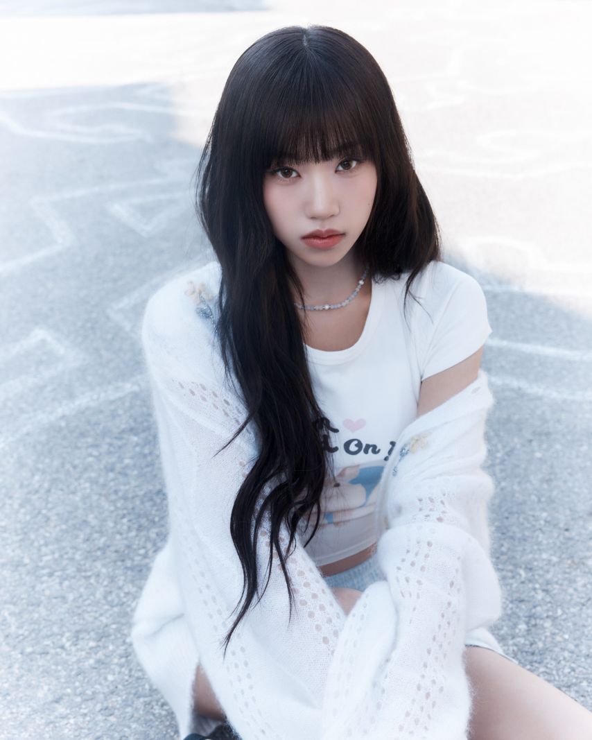 이즈나