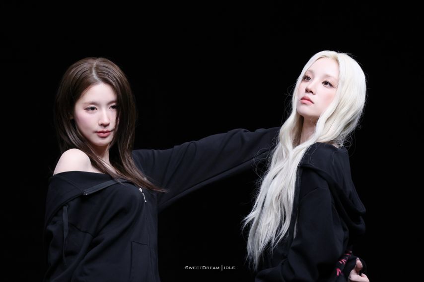 아이들 미연 우기