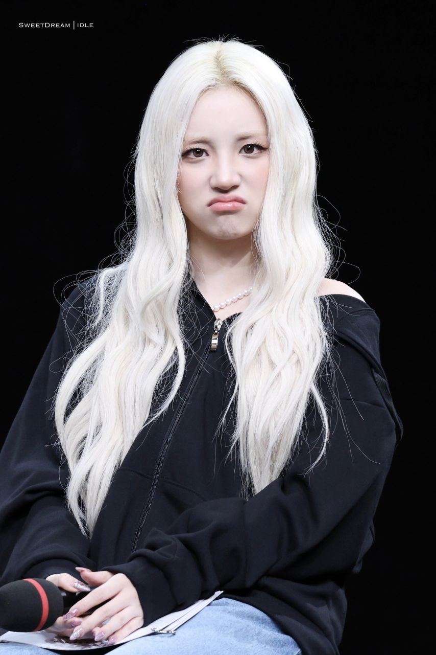 아이들 미연 우기