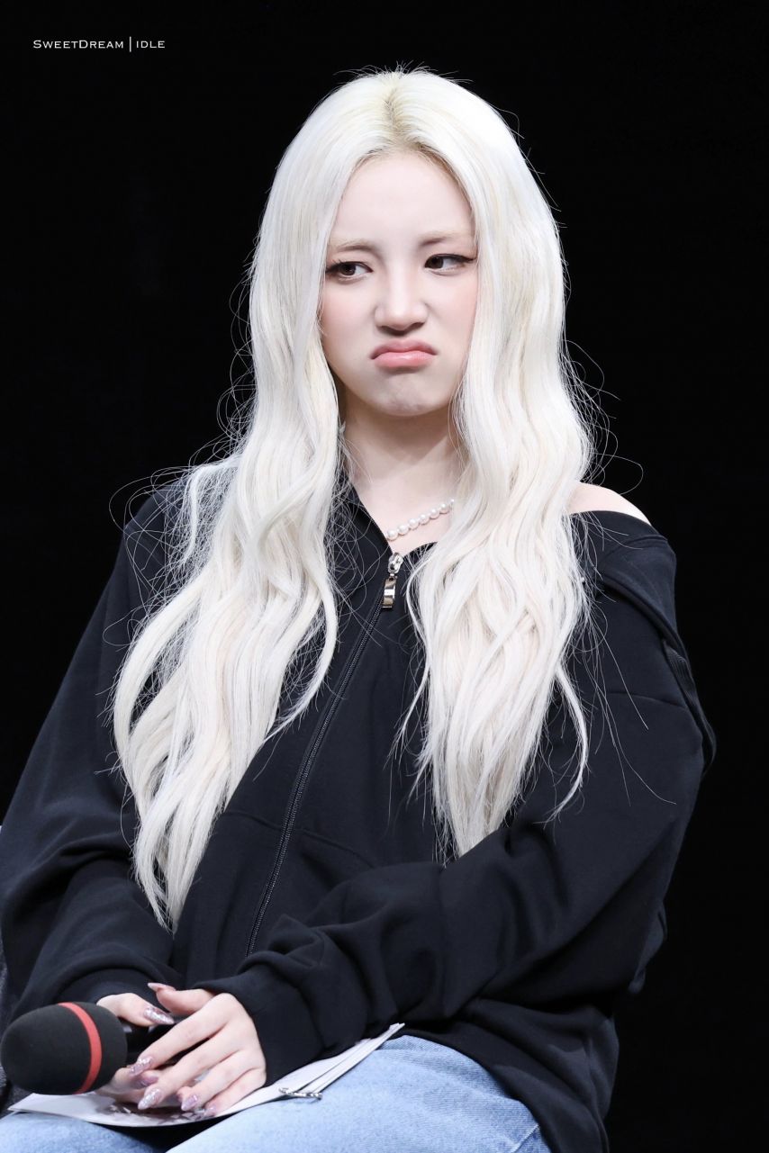 아이들 미연 우기