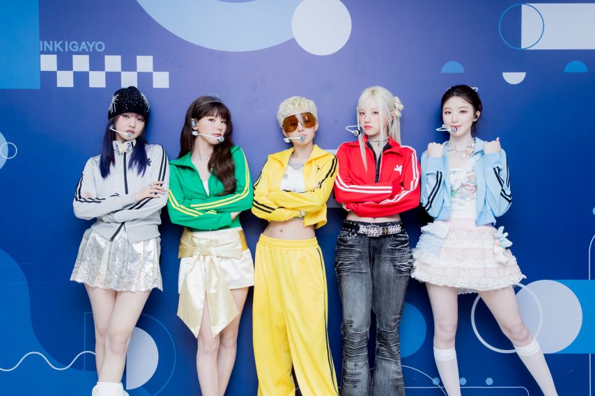 아이들