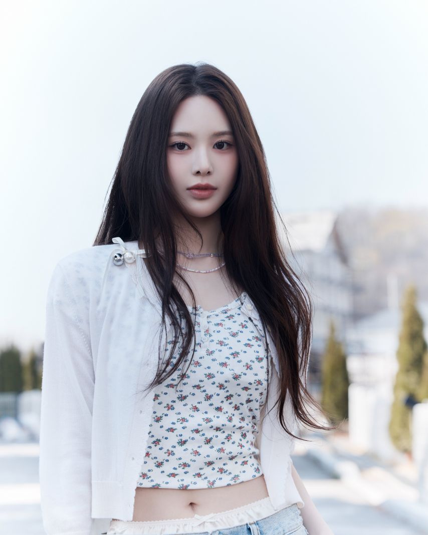 이즈나