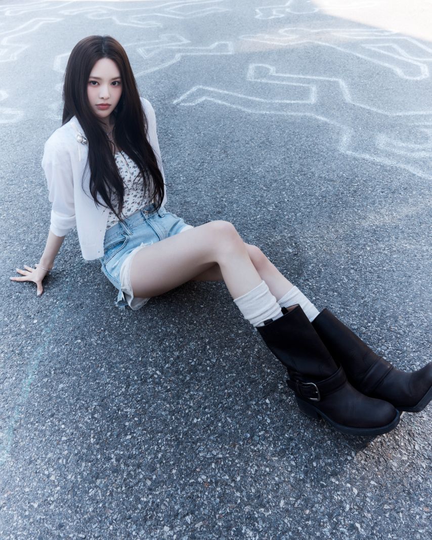 이즈나