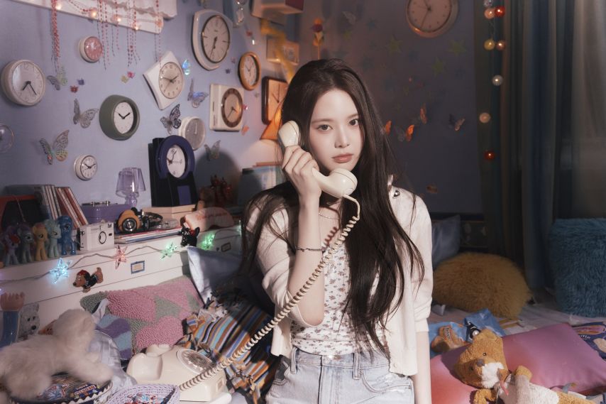 이즈나