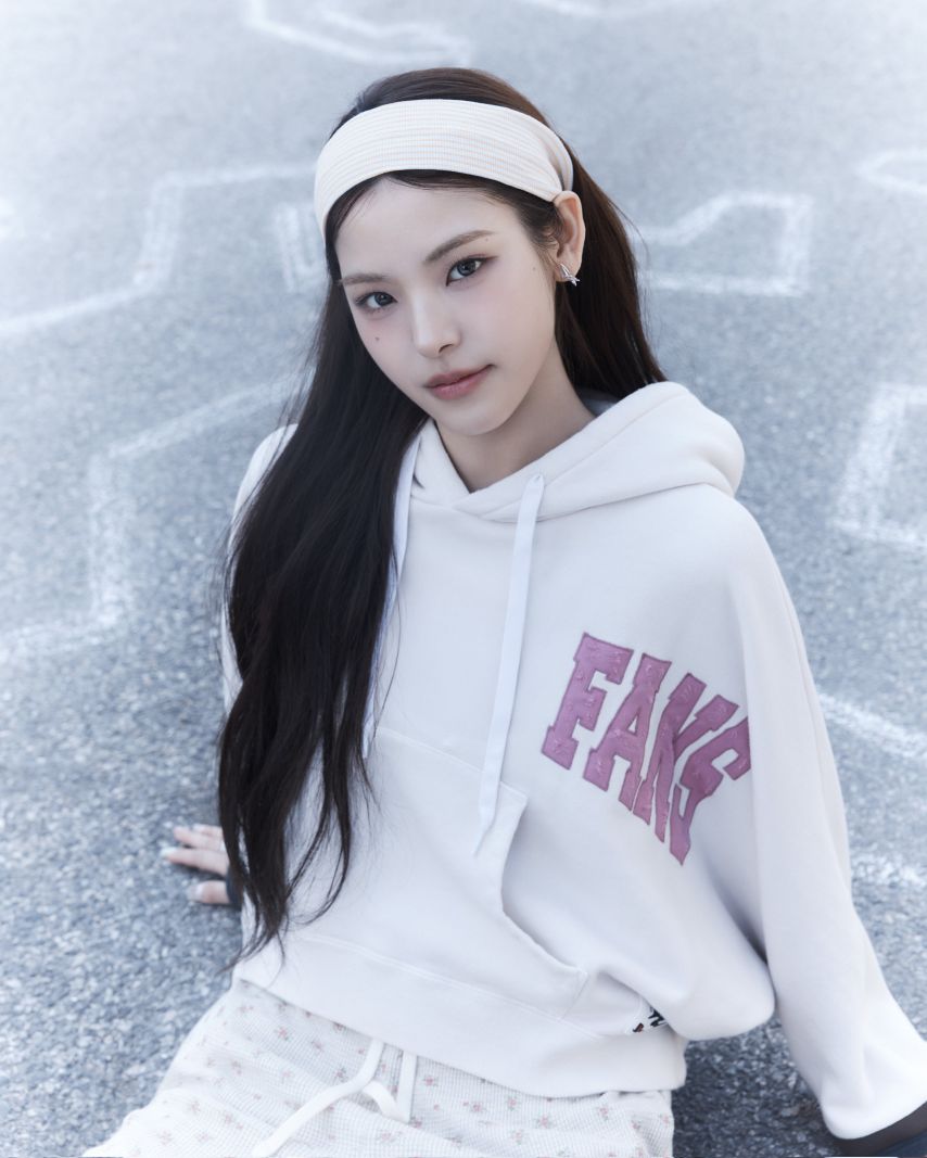 이즈나