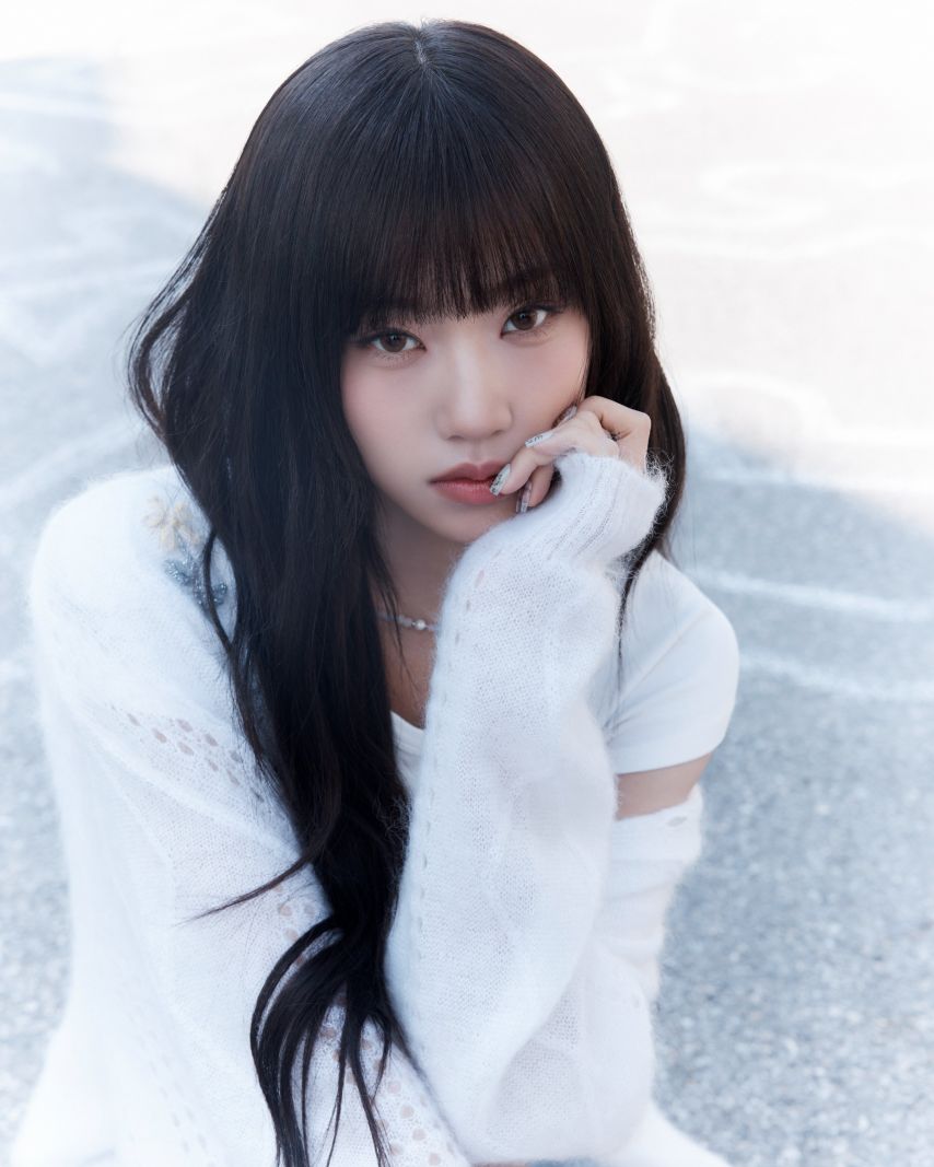 이즈나