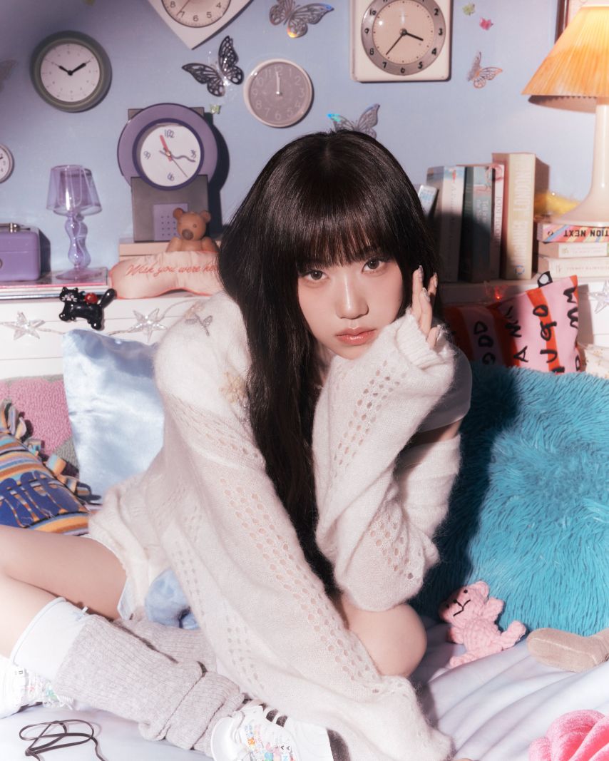 이즈나