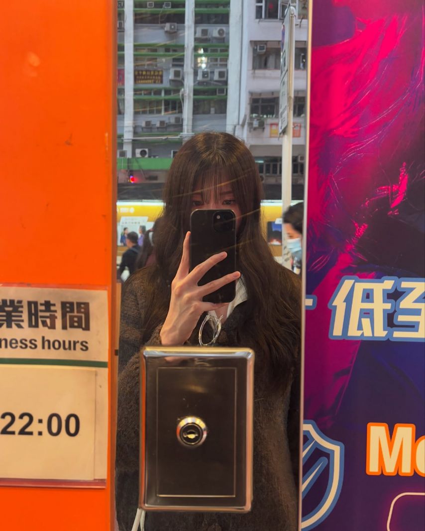 수윤 로켓펀치