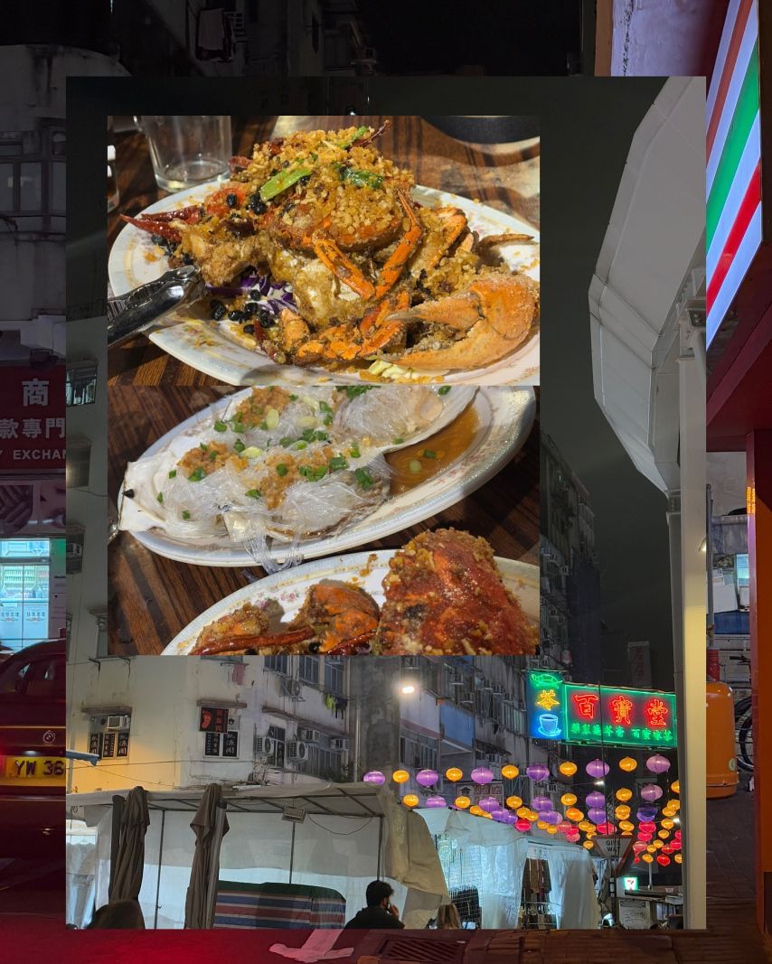 수윤 로켓펀치