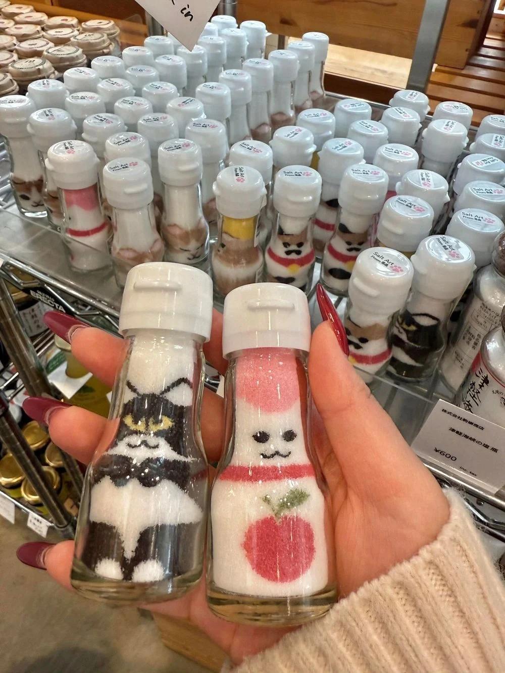 동물 소금통