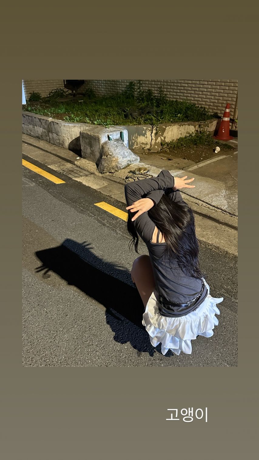 엄지 VIVIZ비비지 인별