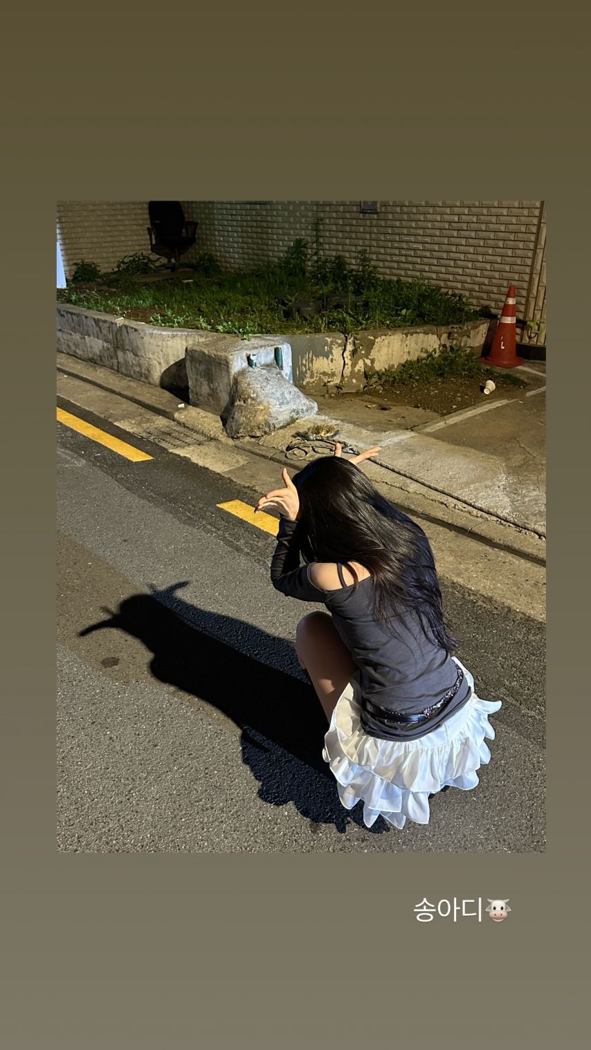 엄지 VIVIZ비비지 인별
