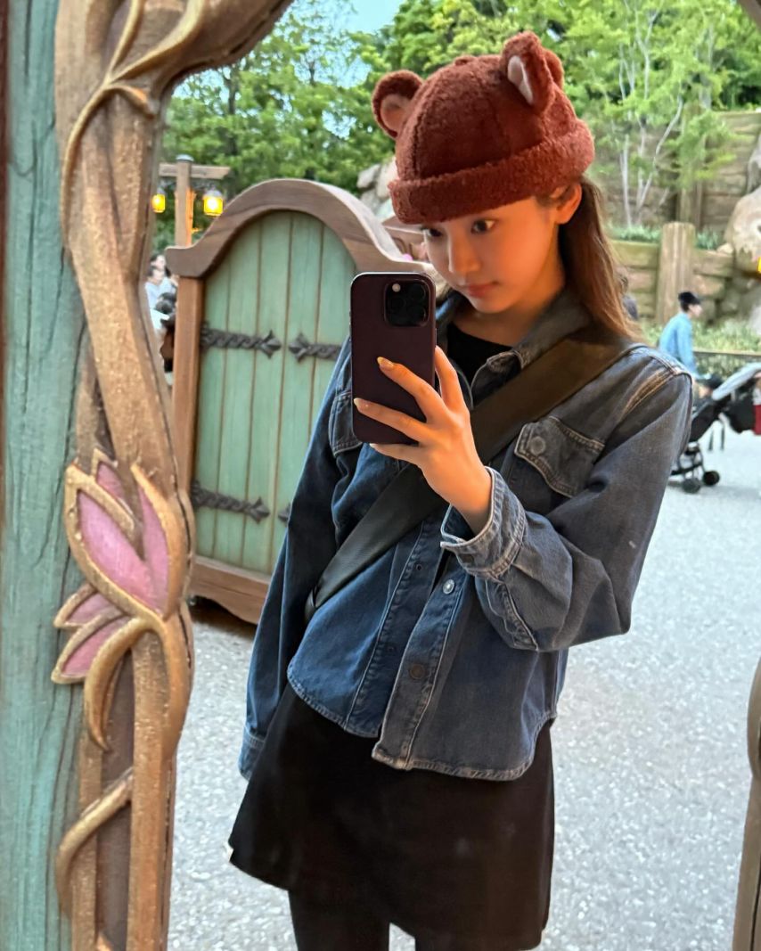 에스파 닝닝
