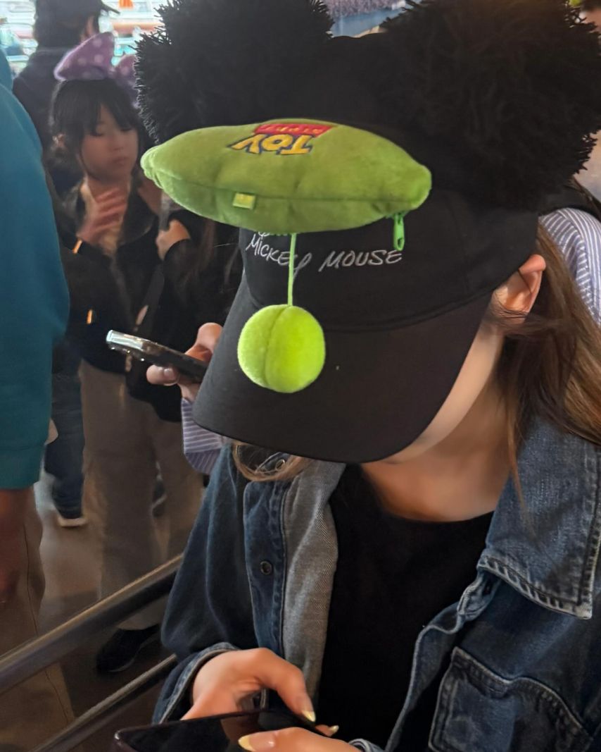 에스파 닝닝