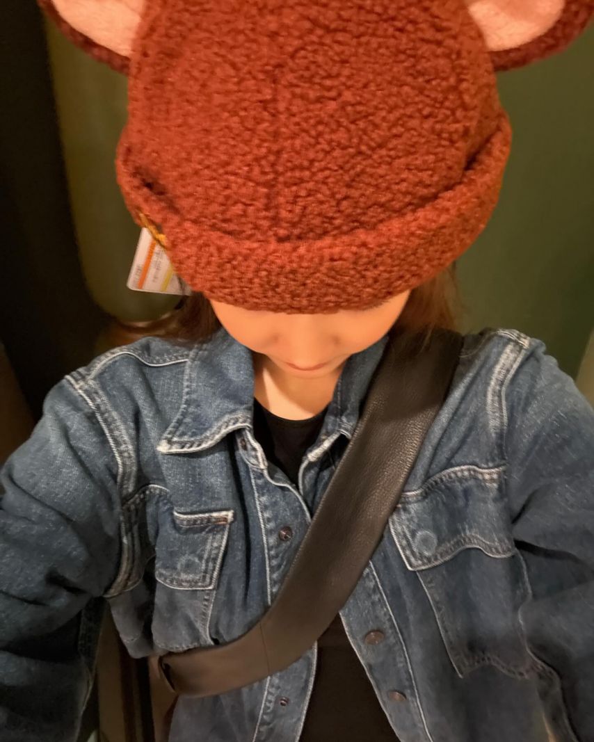 에스파 닝닝