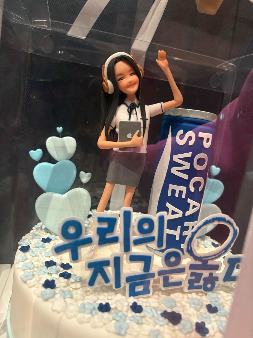 아일릿 민주,원희,모카,윤아