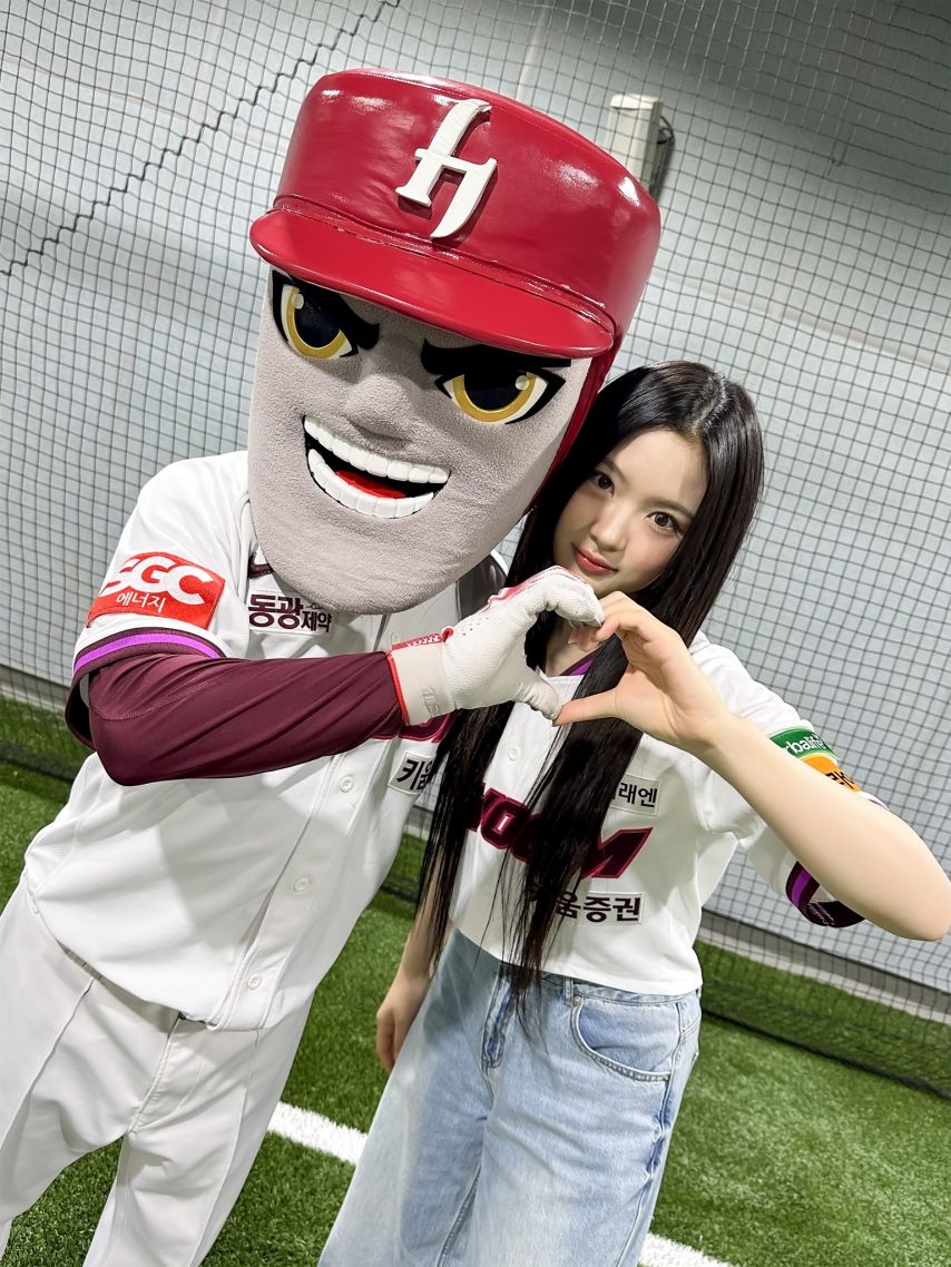 키키 하음, 키야
