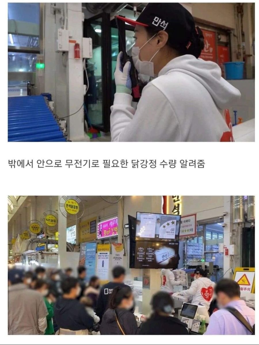 우리나라 브랜드의 개과천선 레전드