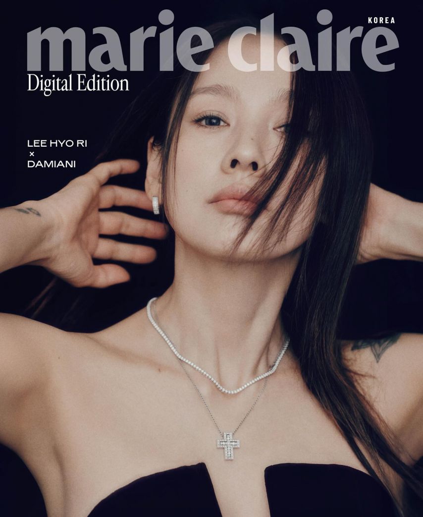 이효리