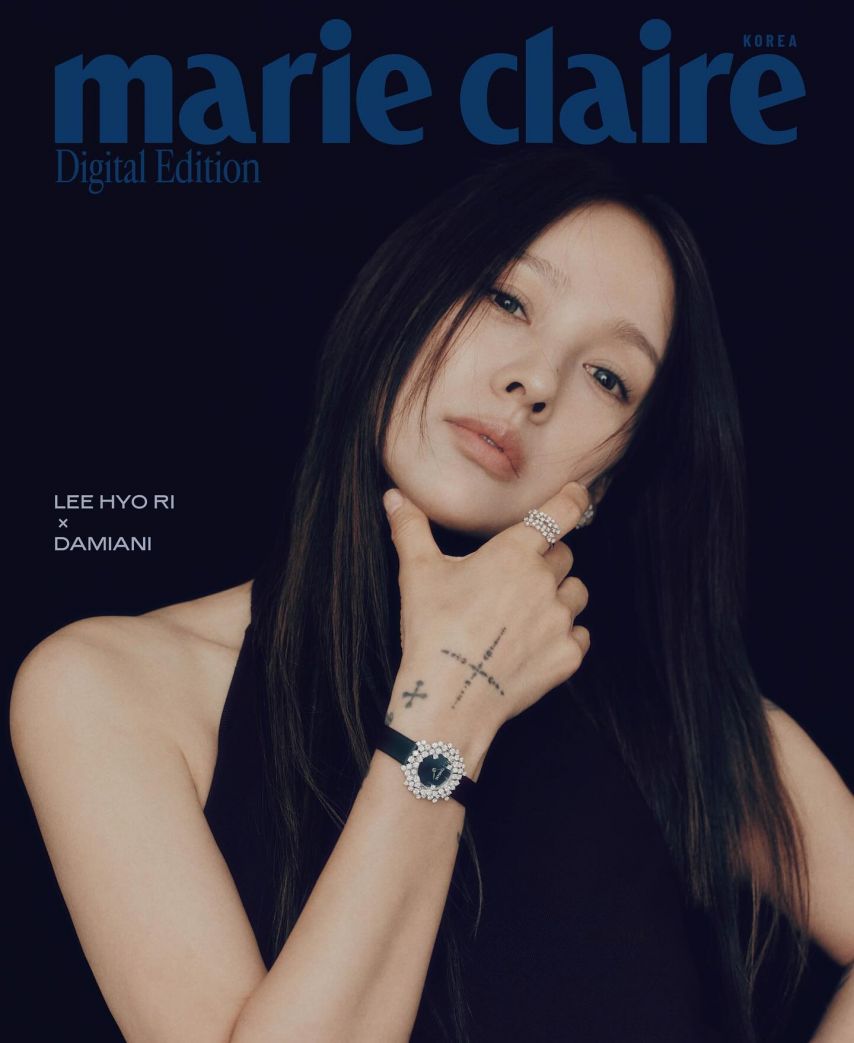 이효리